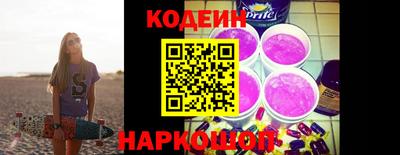 амф Кимры