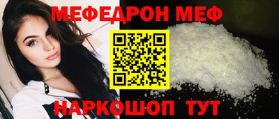 амф Кимры