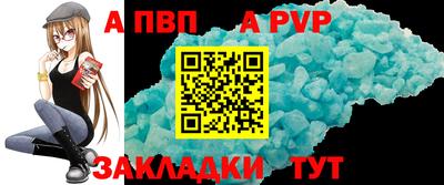 амф Кимры
