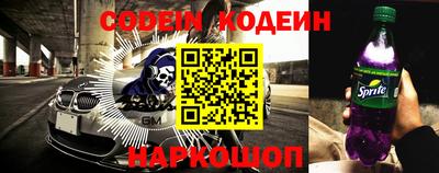 прущие крисы Камышлов