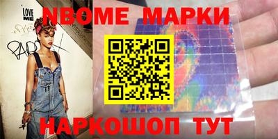 амф Кимры
