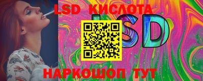 амф Кимры