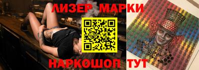 скорость Канаш