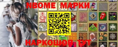 MESCALINE Кингисепп