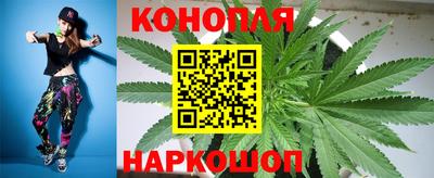 MESCALINE Кингисепп
