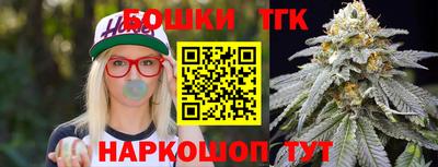 амф Кимры