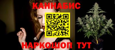 скорость Канаш