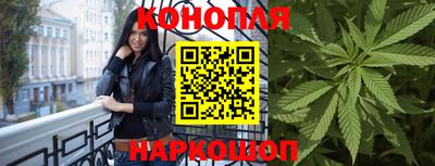 MESCALINE Кинель