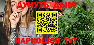 MESCALINE Кингисепп
