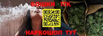 MESCALINE Кинель