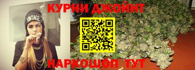 амф Кимры