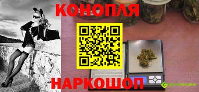 MESCALINE Кингисепп