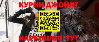 MESCALINE Кинель