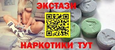 амф Кимры