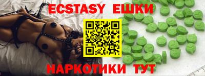 амф Кимры