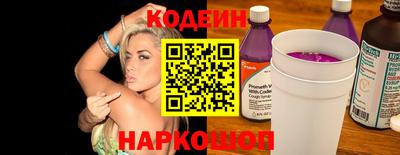 амф Кимры