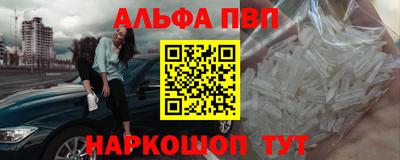 MESCALINE Кинель