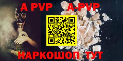 амф Кимры