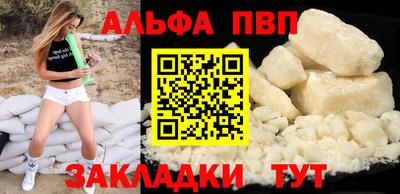 MESCALINE Кинель