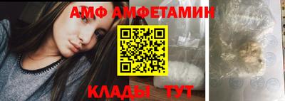 MESCALINE Кингисепп