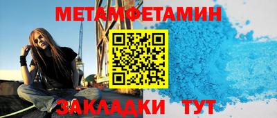 амф Кимры