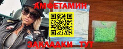 MESCALINE Кинель