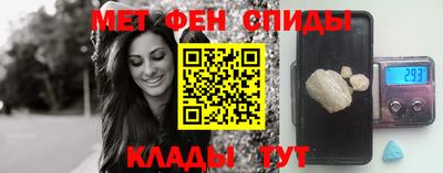 MESCALINE Кингисепп