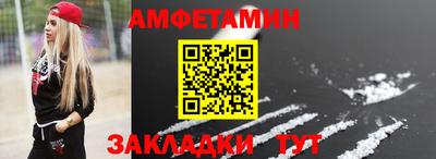 MESCALINE Кинель