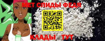 скорость Канаш