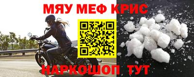 амф Кимры
