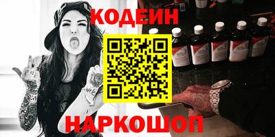 амф Кимры